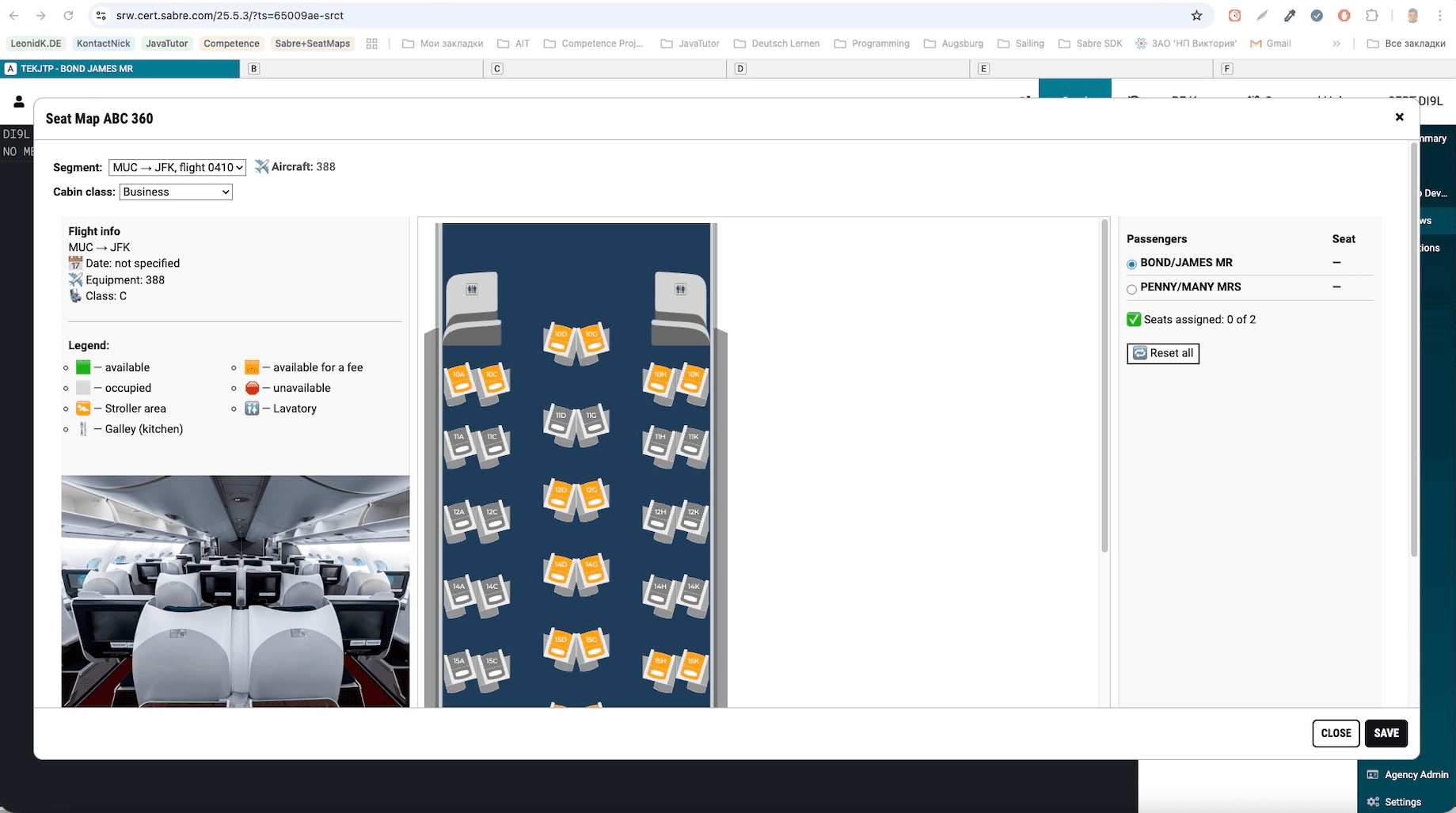 SeatMap ABC360 — скриншот 1